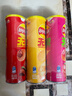 乐事（Lay's）无限薯片 104g*3罐 组合装（番茄+原味+烤肉）膨化食品 休闲零食 实拍图