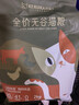 科瑞卡成猫无谷猫粮全价英短蓝猫益生菌银渐层幼猫干粮鸡肉牛肉混合口味 全价无谷猫粮2kg 通用型 实拍图