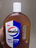 威露士（Walch）消毒液1.6L衣物除菌液家居杀菌除螨非84酒精灭甲流感病毒消毒水 实拍图