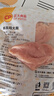 正大食品（CP）鸡大胸 净重3斤 冷冻生鲜 鸡胸肉生鲜鸡肉鸡排自做轻食 实拍图