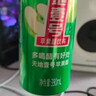天地壹号苹果醋饮料330ml*15 健康低糖解腻解辣 年货礼盒 多喝醋有好处  实拍图