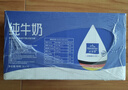 欧德堡（Oldenburger）3.8g蛋白高钙全脂纯牛奶1L*12盒 家庭/学生/老人用奶 早餐奶 实拍图