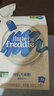 小皮（Little Freddie）【品牌专享】高铁有机米粉婴儿 宝宝营养辅食婴儿米粉6个月米糊 4到6月+ 原味有机大米粉 160g*3盒 实拍图