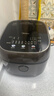 美的（Midea）低糖低卡IH智能电饭煲3L电饭锅 健康WIFI智控多功能2-3人蒸米饭锅MB-30X7-305AL1 实拍图