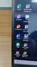 office365永久激活码2024专业增强版2021产品密钥2019wordexcelpp microsoft365 office2024永久激活 实拍图