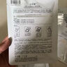 佰草集新七白白泥透亮面膜(体验装)6g*3新年礼物 实拍图