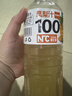 胜屿100%添加NFC凤梨汁1.25L*2大瓶果汁饮料年货清甜可口大瓶饮料解渴 实拍图