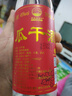 明庆昌酒坊山东瓜干酒42/45/52度500ml整箱地瓜干粗粮白酒年华送礼整箱礼盒 45度 500mL 6瓶 瓜干酒整箱+2酒碗 实拍图