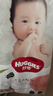 好奇（Huggies）铂金装小桃裤成长裤XL96片(12-17kg)加大号尿不湿【透爽散热】 实拍图