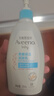 艾惟诺（Aveeno）艾维诺润肤乳婴儿童身体乳保湿滋润干痒宝宝儿童面霜354g新年礼物 实拍图