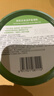 屈臣氏保湿芦荟凝胶双瓶装300gx2 （补水保湿 呵护肌肤 不含酒精） 实拍图