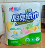 心相印卷纸/厨房用纸150节 吸油锁水 纸巾 食品接触级 实拍图
