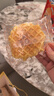 满格华夫阿华田夹心华夫饼340g肉松味 营养早餐代餐面包蛋糕零食点心 实拍图