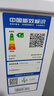 澳柯玛（AUCMA）375升单温冷柜家用商用卧式冰柜雪糕柜 冷藏柜冷冻柜顶开门冰箱一级能效 BC/BD-375HNE 以旧换新 实拍图