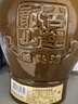 古越龙山 陶坛花雕三年 半干型 绍兴黄酒 1.5L 单坛装  年货送礼 实拍图