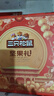 三只松鼠坚果礼盒1621g 零食大礼包干果炒货新年货春节送礼品企业团购 实拍图