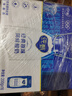 特仑苏纯牛奶全脂利乐钻250ml×16包 +纯甄风味酸牛奶200g*16盒 实拍图