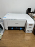 爱普生（EPSON）墨仓式 L3251彩色打印机 微信打印/无线连接 家用打印优选 AI学习打印机（打印、复印、扫描） 实拍图