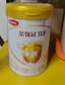 伊利金领冠育护【5倍DHA好脑力】幼儿奶粉3段(1-3岁)900g*6罐 实拍图