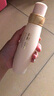 新面孔时光锁系列酵醒霜50g水乳眼单品化妆品护肤品 酵醒霜50g 实拍图