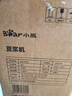 小熊（Bear）白月光豆浆机破壁机家用1.2L大容量快豆浆316L不锈钢3-4人用全自动免煮2025新款DJJ-H08S2升级版 实拍图