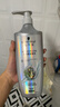 施华蔻（Schwarzkopf）防脱赋活护根控油柔顺洗发水600ml(无硅油 蓬松 防掉发 男女) 实拍图