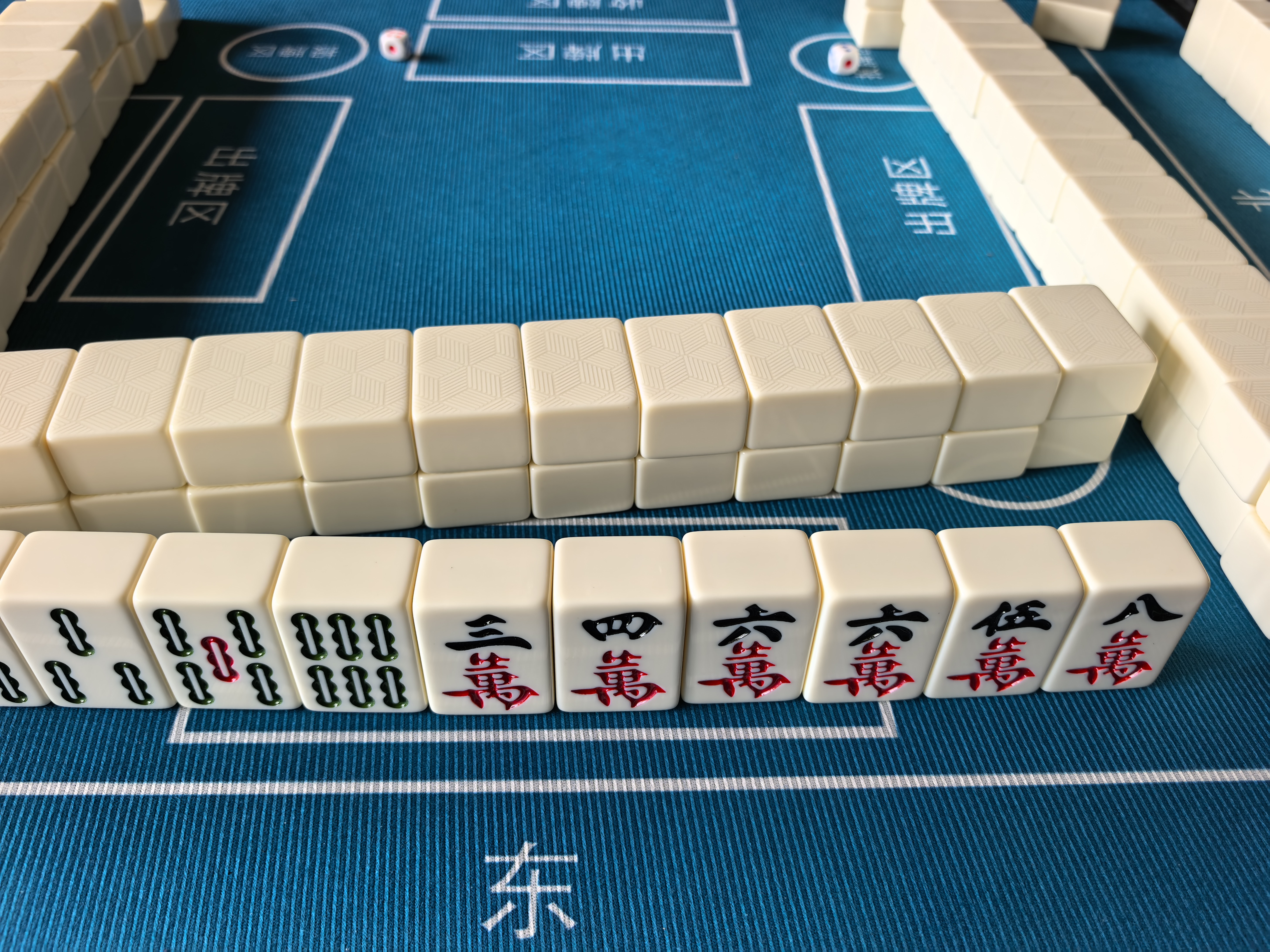 劲邦麻将牌家用手搓仿玉石大号手打麻将48号108张（颜色随机）JB0259 实拍图