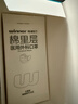 稳健棉里层医用外科口罩独立包装一只一袋灭菌级50只亲肤秋冬季保暖 实拍图