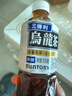 三得利（Suntory）无糖乌龙茶饮料 0糖0能量0脂 500ml*15瓶整箱装 年货 实拍图