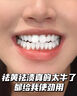 韩方五谷洁牙粉美亮白牙净洗白黄牙口臭益生菌去牙渍结石烟渍牙垢牙膏粉 实拍图