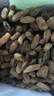 憨豆熊树上黄葡萄干418g 新疆特产大颗粒无籽鲜甜无核果干蜜饯 实拍图