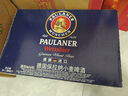 保拉纳（Paulaner）柏龙 经典小麦白啤 500ml*24听 德国啤酒 京东自营 年货送礼 实拍图