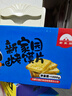 新家园休闲零食健康饼干粗粮烤馍片锅巴多口味家庭装分享装1000g/整箱 实拍图