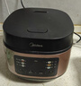 美的（Midea）家用电饭煲电饭锅1-2-3-4人用柴火饭不粘锅 3升4升迷你小型智能微压焖香小米粥电饭煲蒸煮一体年货 【25年节能款】微压焖香 3L 实拍图