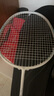京东京造 利刃700碳素羽毛球拍对拍 耐打超轻已穿线 赠拍包+10球 实拍图