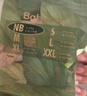 babycare金山茶花纸尿裤S58片(4-8kg)新生儿婴儿尿不湿超薄透气轻柔花苞裤 实拍图