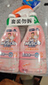威猛先生（Mr Muscle）浴室清洁泡泡(铃兰玫瑰)双包装500g*2 墙面瓷砖玻璃强力去污 实拍图