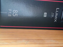松下85mm F1.8全画幅微单相机中焦定焦大光圈镜头（Panasonic）（S-S85）L卡口 实拍图