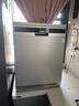 西门子（SIEMENS）独嵌两用 150升以上超大容积全能舱洗碗机 I88 可洗蛋羹 智能抽湿烘干96hUV存储SJ23HI88MC 实拍图