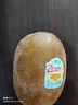 佳沛（zespri）意大利 阳光金奇异果12粒年货礼盒特大果单果约122-146g 猕猴桃 实拍图