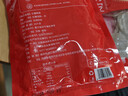 鲜窝窝 纯红薯小粉皮200g 手工圆粉皮纯红薯粉低脂凉皮凉拌菜火锅粉干货 实拍图