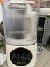 奥克斯（AUX）破壁机豆浆机全自动料理机多功能一体机大容量3-4人用榨汁机一键高温清洗热烘干豆免泡直打PB318A 实拍图