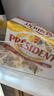 总统（President）法国进口发酵型动物咸味黄油块  500g 一块 早餐 面包 烘焙原料 实拍图