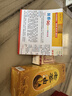 采药师泗滨泗水富贵红砭石刮痧板套装全身通用脸部肩颈部节日礼物小众 【红砭石三件套-刀板+三角梳+三角雀】送一瓶老姜油 实拍图