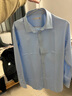 HLA海澜之家长袖衬衫男商务挺括利落大码正装衬衣男 实拍图