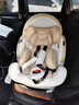 初婴贝儿童安全座椅汽车用0-4-12岁婴儿宝宝车载可坐可躺i-Size通风加热 豪华版金+175°躺+支撑腿+遮阳棚 实拍图