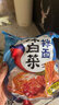 农心经典混合口味8连包 968g辛拉面辣白菜口味方便面拉面泡面速食 实拍图