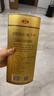 古越龙山 库藏金八年 半干型 绍兴黄酒 500ml*6瓶 整箱装  年货送礼 实拍图