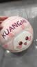 狂迷（kuangmi）篮球儿童兔子粉色5号小学生青少年礼物训练女生可爱球专用 实拍图