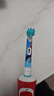 欧乐B儿童电动牙刷头3支蜘蛛侠适用D103KD100KPro1kidsEB10/EB10S-3K软毛（图案包装随机）【正品刷头】 实拍图